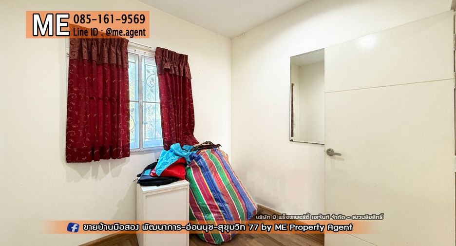 À vendre 3 chambres maison de ville à Suan Luang, Bangkok