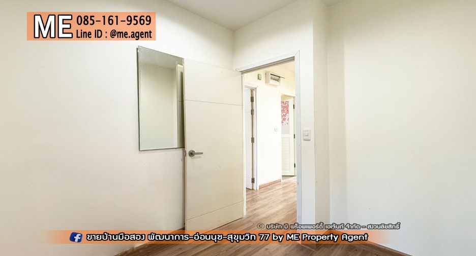 À vendre 3 chambres maison de ville à Suan Luang, Bangkok