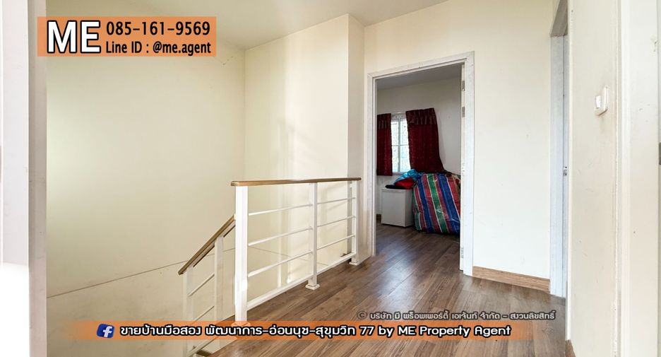 À vendre 3 chambres maison de ville à Suan Luang, Bangkok