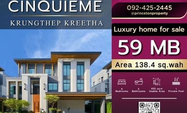 For sale 4 ベッドルーム house in Saphan Sung, Bangkok