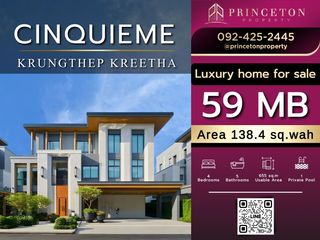 Casa en venta de 4 habitaciones en Saphan Sung, Bangkok