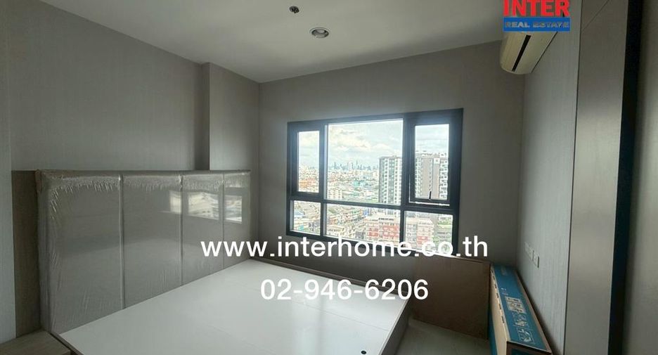À vendre 1 chambre condo à Bangkok Yai, Bangkok