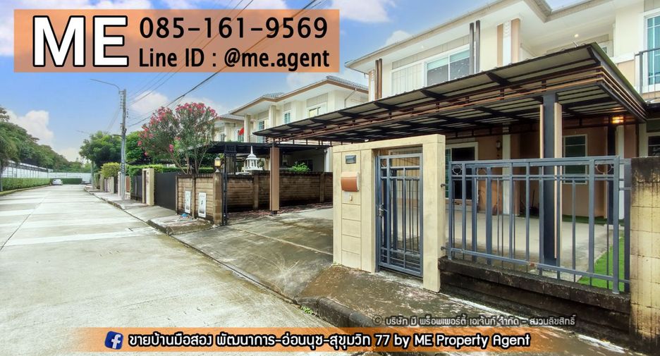 For rent 3 bedrooms house in Suan Luang, Bangkok