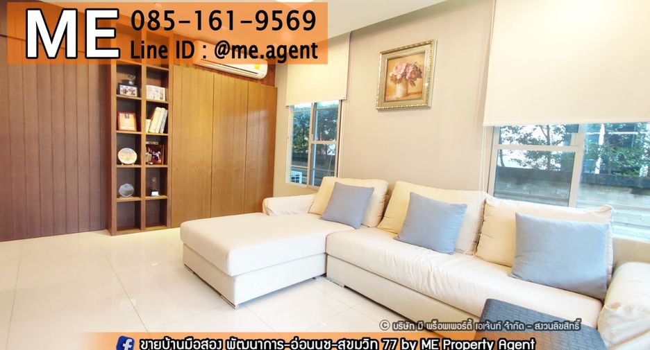 For rent 3 bedrooms house in Suan Luang, Bangkok