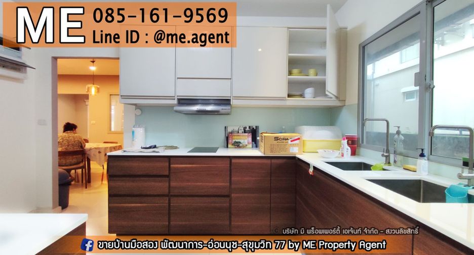For rent 3 bedrooms house in Suan Luang, Bangkok