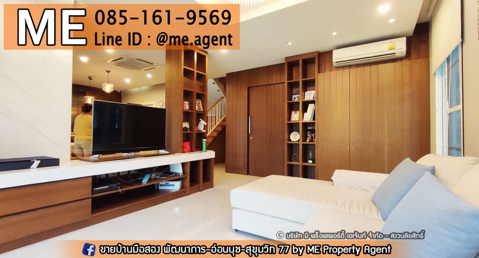 For rent 3 bedrooms house in Suan Luang, Bangkok
