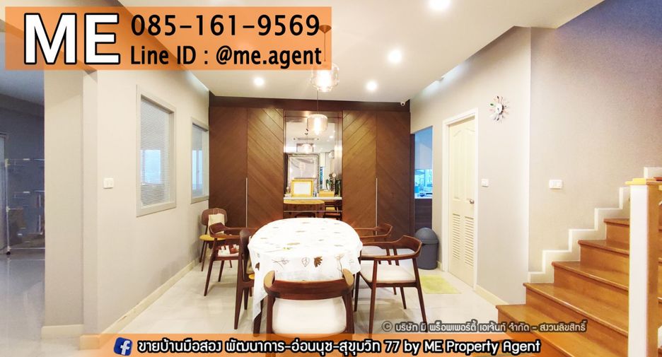 For rent 3 bedrooms house in Suan Luang, Bangkok