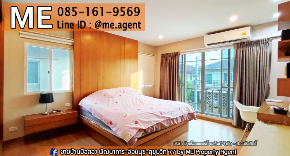 For rent 3 bedrooms house in Suan Luang, Bangkok