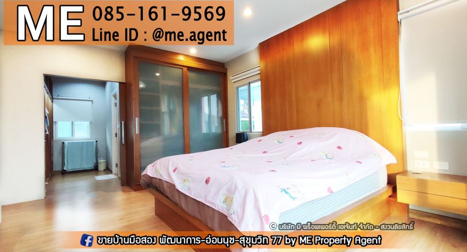 For rent 3 bedrooms house in Suan Luang, Bangkok