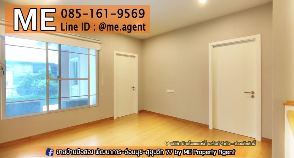For rent 3 bedrooms house in Suan Luang, Bangkok