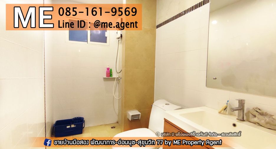 For rent 3 bedrooms house in Suan Luang, Bangkok