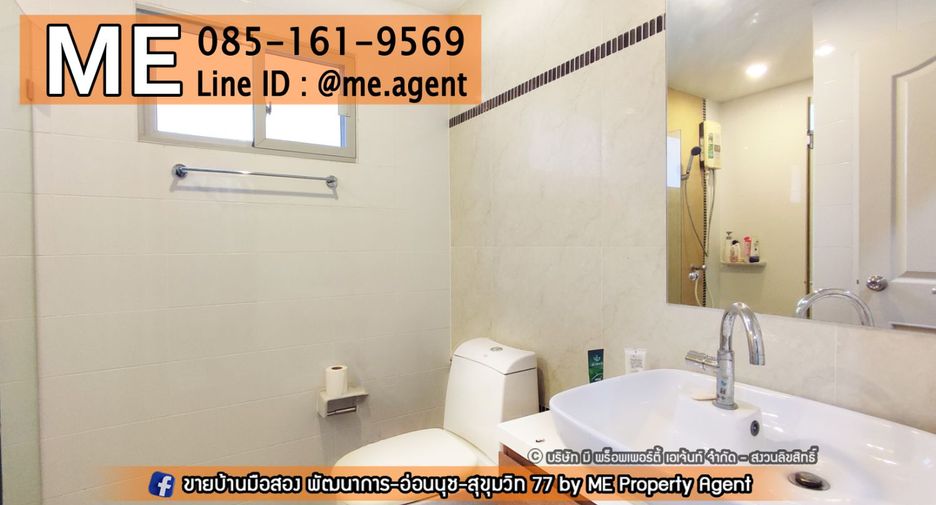 For rent 3 bedrooms house in Suan Luang, Bangkok