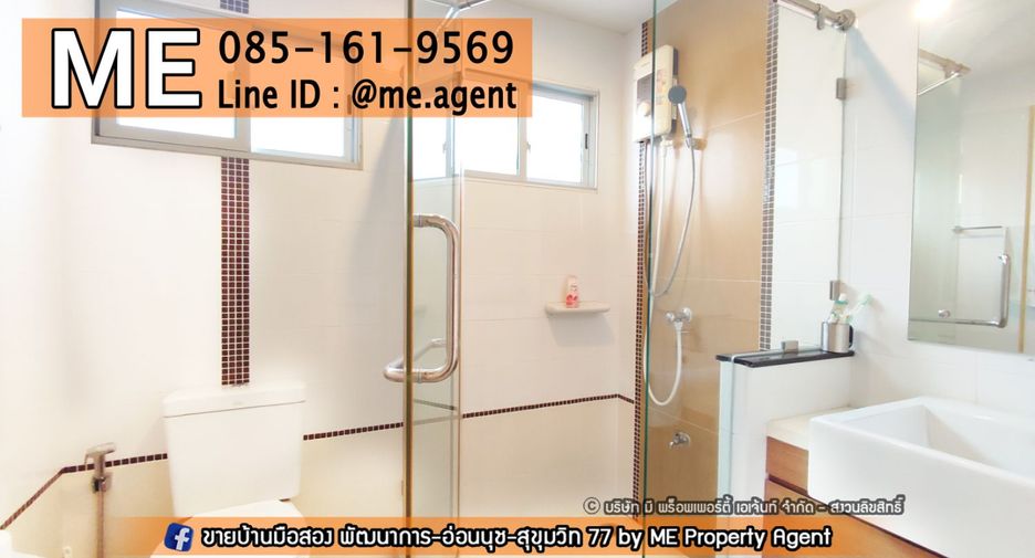 For rent 3 bedrooms house in Suan Luang, Bangkok