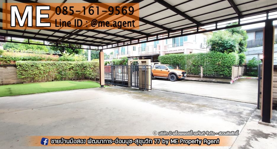 For rent 3 bedrooms house in Suan Luang, Bangkok
