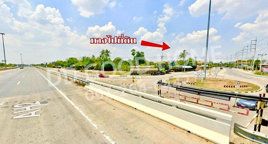 Продажа Участок в Mueang Nakhon Sawan, Накхонсаван