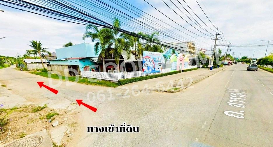 Продажа Участок в Mueang Nakhon Sawan, Накхонсаван