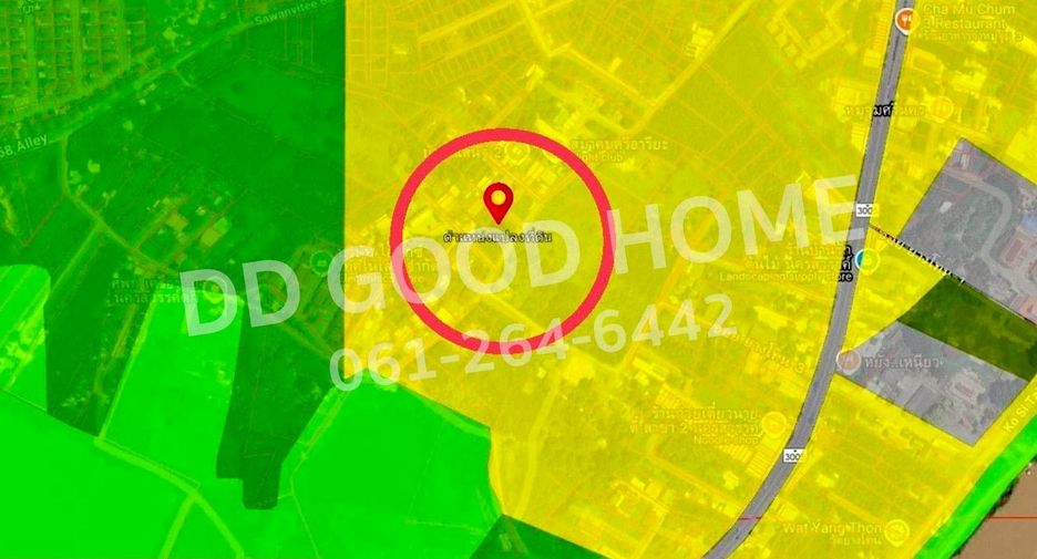 Продажа Участок в Mueang Nakhon Sawan, Накхонсаван