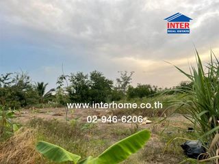For sale land in Pak Kret, Nonthaburi