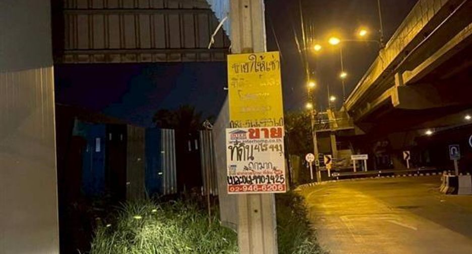 Продажа Участок в Pak Kret, Нонтабури