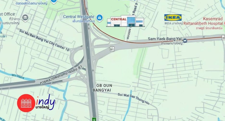 Casa adosada en venta de 2 habitaciones en Bang Yai, Nonthaburi