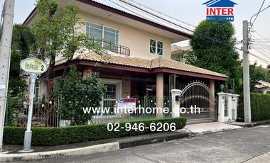 For sale 4 ベッドルーム house in Bang Bua Thong, Nonthaburi