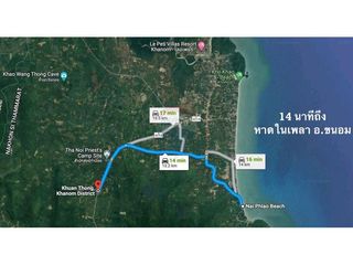 Terreno en venta en Khanom, Nakhon Si Thammarat