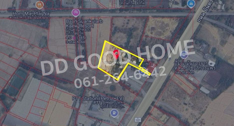 For rent and for sale land in Mueang Phrae, Phrae