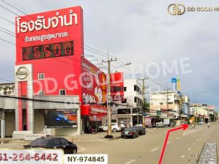 ขาย ที่ดิน ใน เมืองพิษณุโลก, พิษณุโลก
