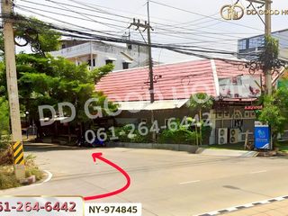 ขาย ที่ดิน ใน เมืองพิษณุโลก, พิษณุโลก