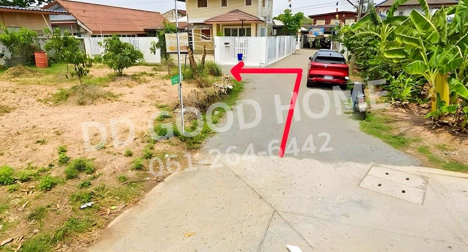 Terreno en venta en Mueang Phitsanulok, Phitsanulok