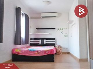 ขาย 3 ห้องนอน ทาวน์เฮ้าส์ ใน บางใหญ่, นนทบุรี