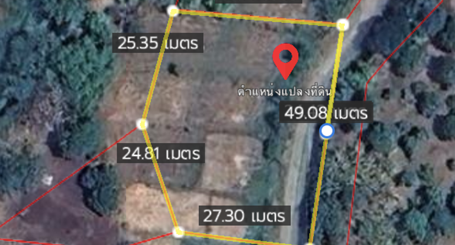 For sale land in Mae On, Chiang Mai