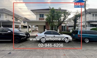 For sale 4 bedrooms house in Bang Yai, Nonthaburi