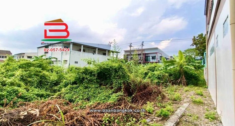 ขาย ที่ดิน ใน หนองแขม, กรุงเทพฯ