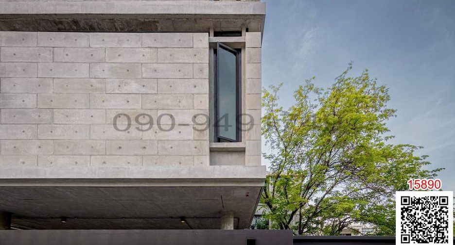 For sale 4 bedrooms retail Space in Chatuchak, Bangkok
