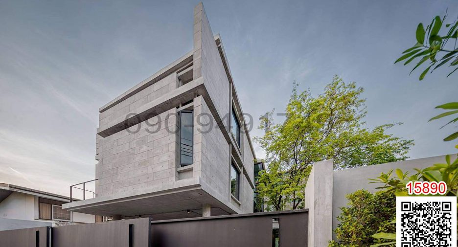 For sale 4 bedrooms retail Space in Chatuchak, Bangkok