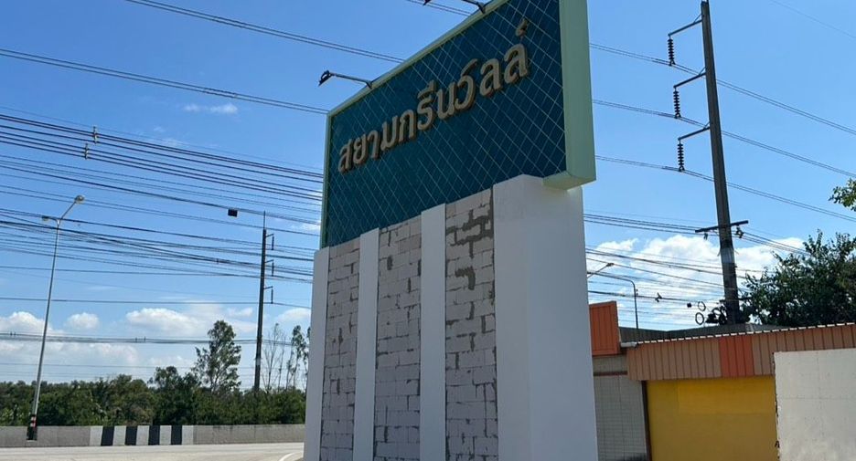 For sale 2 bedrooms house in Mueang Chachoengsao, Chachoengsao