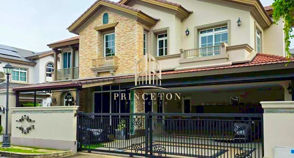 ขาย 4 ห้องนอน บ้านเดี่ยว ใน บางพลี, สมุทรปราการ