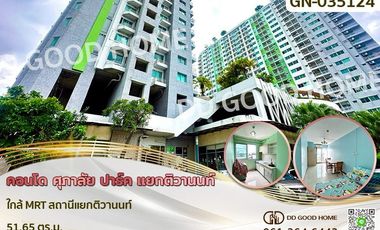For sale 1 bed condo in Mueang Nonthaburi, Nonthaburi