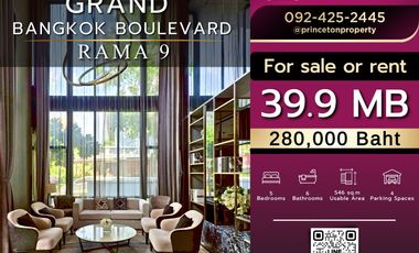 For rent and for sale 5 bedrooms house in Saphan Sung, Bangkok