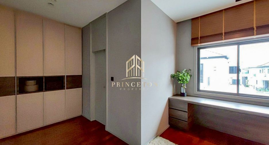 For rent and for sale 5 bedrooms house in Saphan Sung, Bangkok