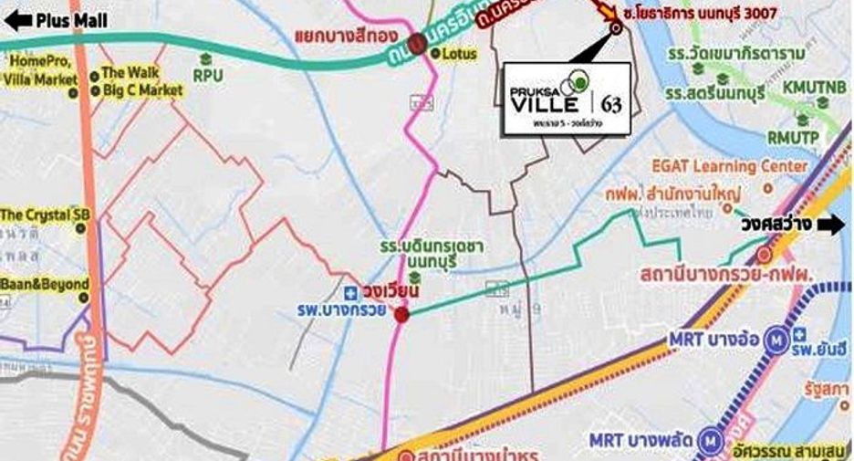 For sale 3 bedrooms townhouse in Mueang Nonthaburi, Nonthaburi