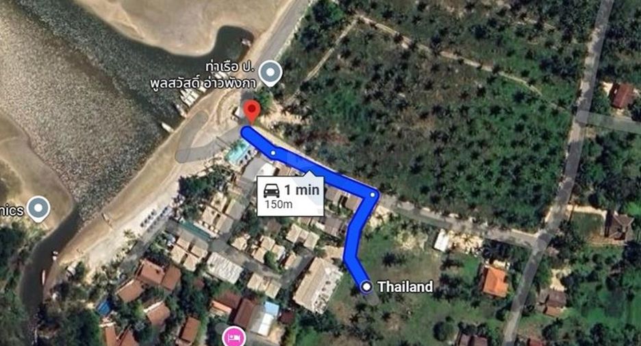 For sale land in Ko Samui, Surat Thani