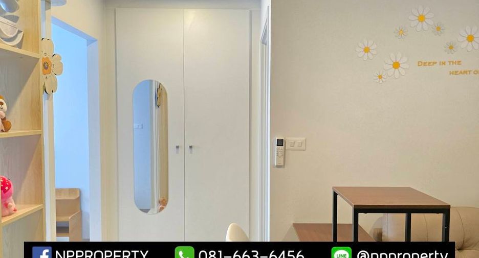 For rent 1 bed condo in Mueang Chon Buri, Chonburi