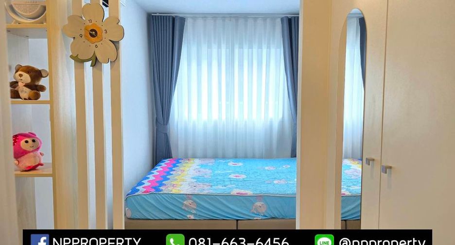 For rent 1 bed condo in Mueang Chon Buri, Chonburi