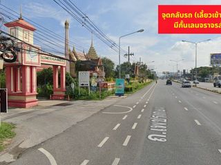 出售 土地 在 华欣, 班武里府