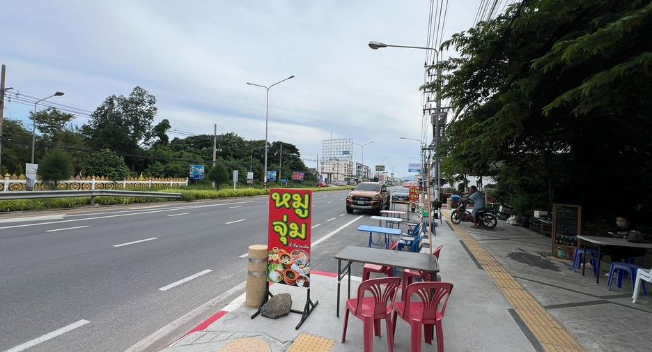 For sale land in Hua Hin, Prachuap Khiri Khan
