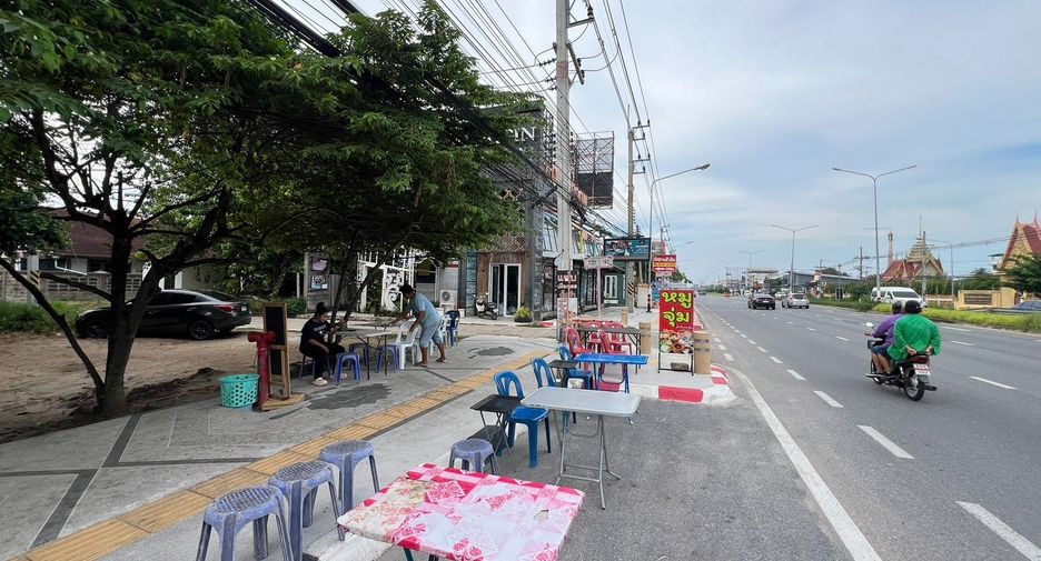 For sale land in Hua Hin, Prachuap Khiri Khan
