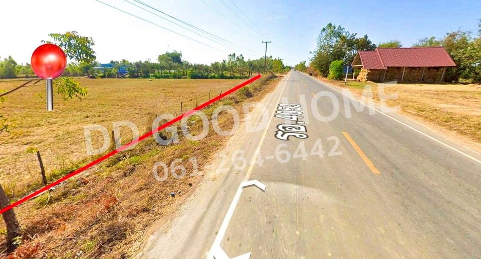 For sale land in Chiang Khwan, Roi Et