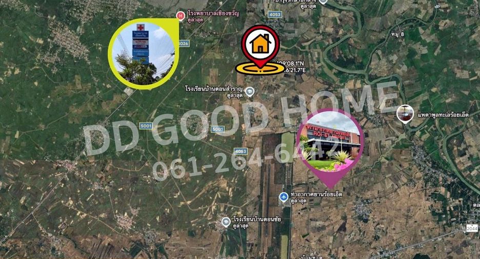 For sale land in Chiang Khwan, Roi Et